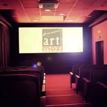 Átadták az éves filmes szakmai díjakat