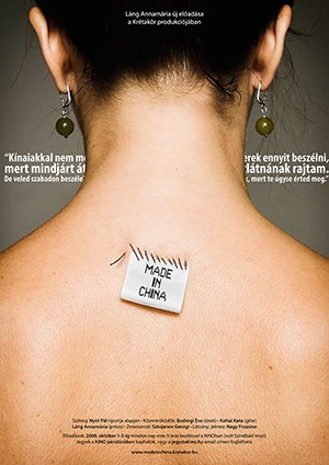 Made in China
