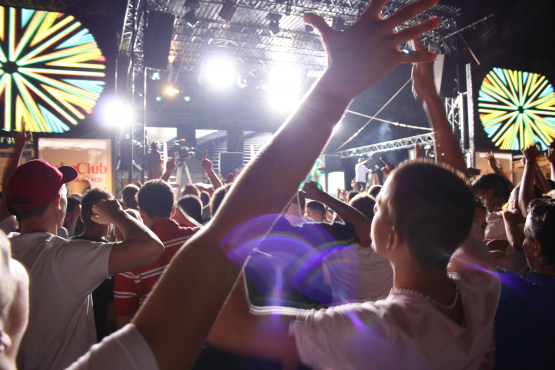 Coke Club feeling