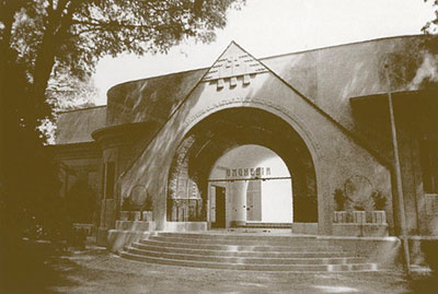 Magyar Pavilon