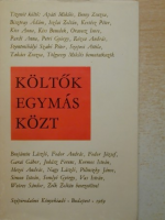 Költők egymás közt (1969)