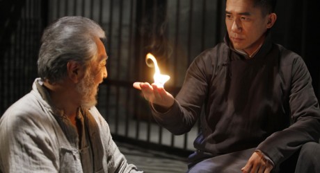 The Great Magician