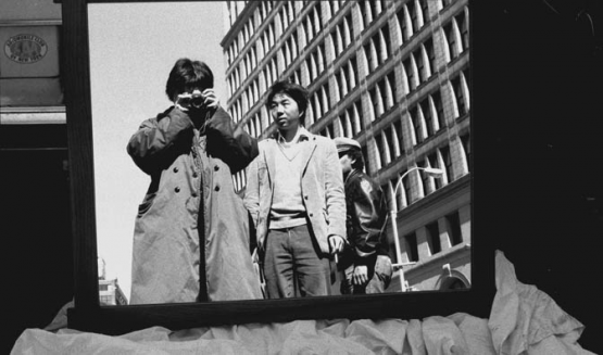 Aj Vej-vej (Ai Weiwei): Tükör (1987)