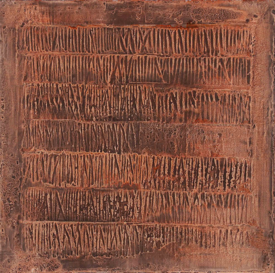 Bátai Sándor: Írásmező (2010)
