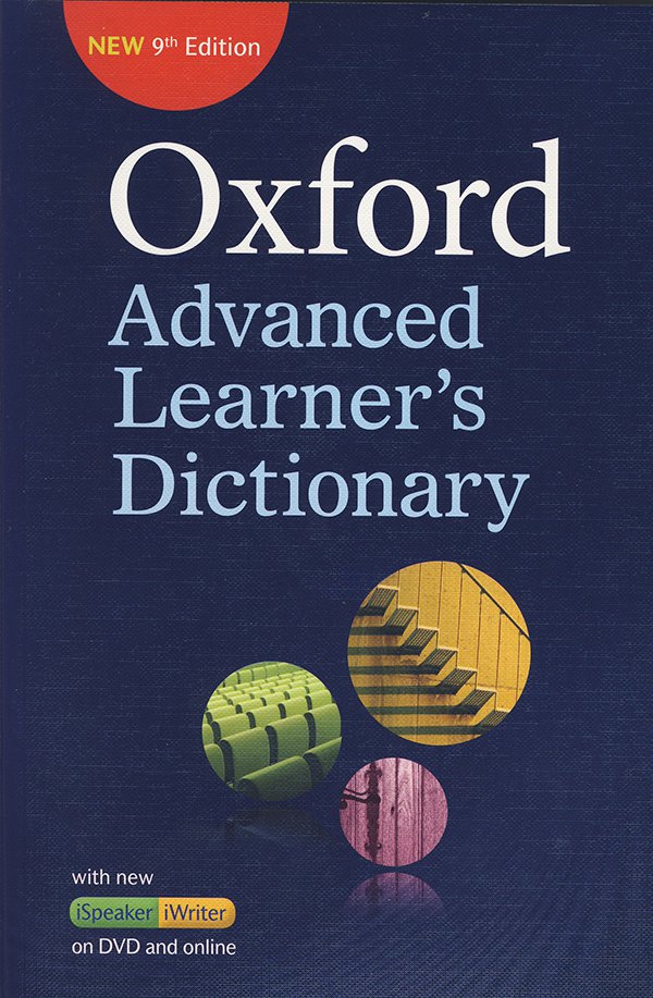 Oxford Advanced Learner's Dictionary - könyvborító