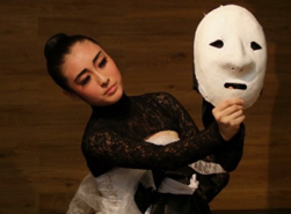 Do Dance