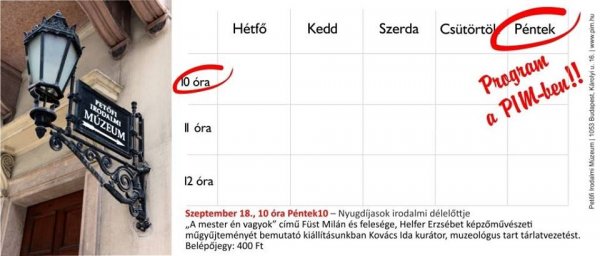 PIM