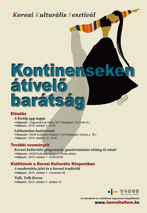 Koreai Kulturális Fesztivál - poszter