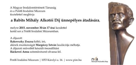 PIM