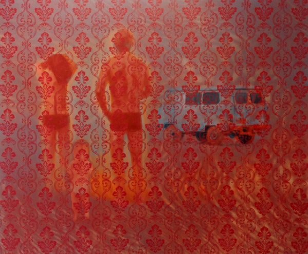 Fürjesi Csaba: Missing Generation (2014)