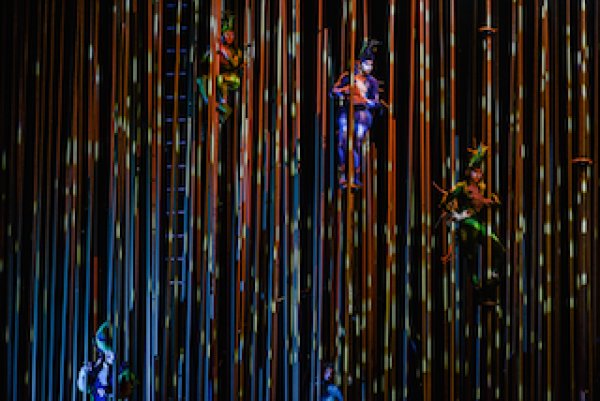 Varekai