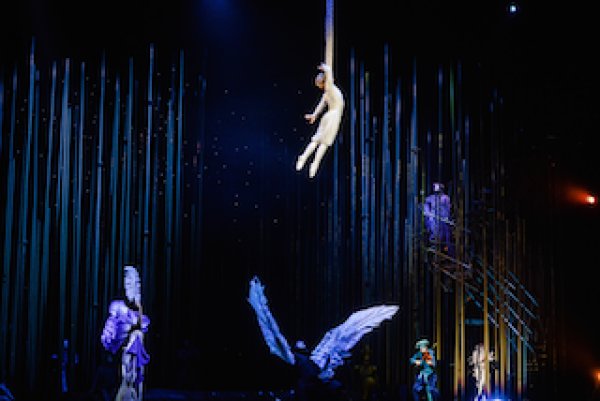 Varekai