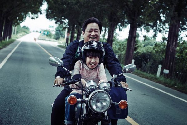 Na Hong-jin: Kokszongi sirató - Forrás: Hancinema.net