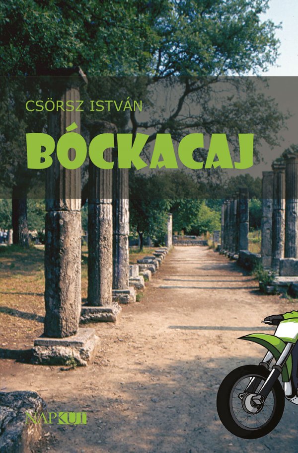 Csörsz István: Bóckacaj