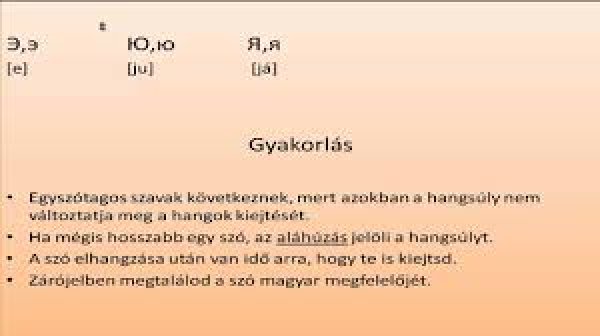 tanfolyam_első_kép