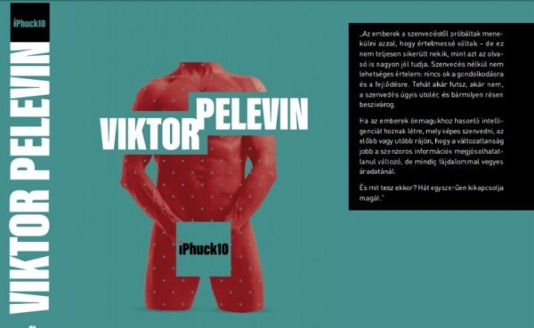 Viktor Pelevin - iPhuck10