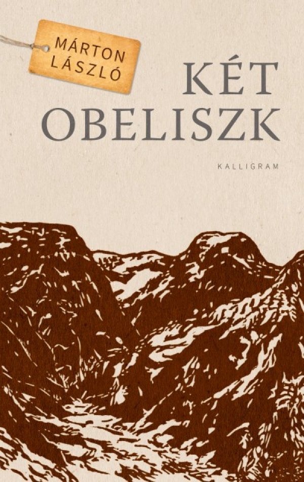 Márton László: Két obeliszk