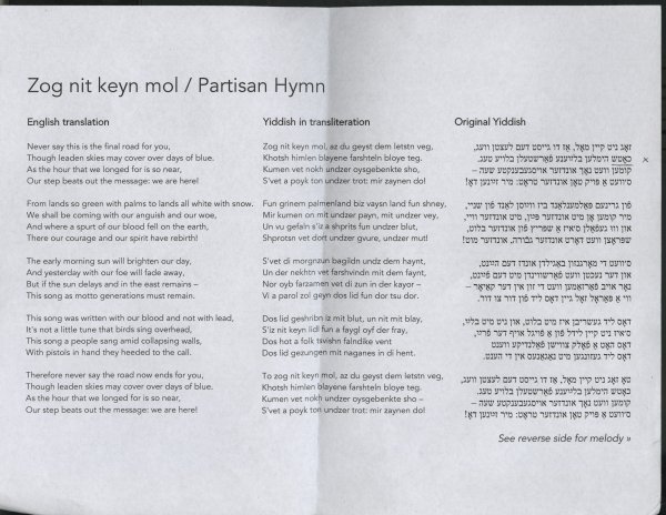 A vilnai partizánok indulója, forrás: YIVO Intézet, New York