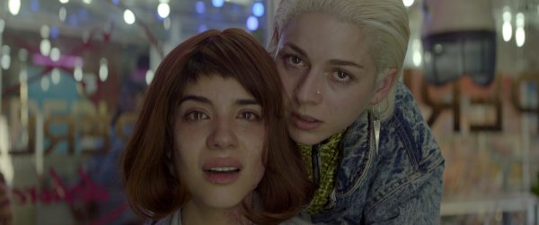 Ema - részlet a filmből