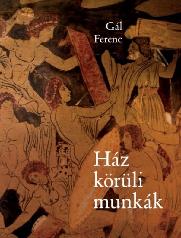 Gál Ferenc