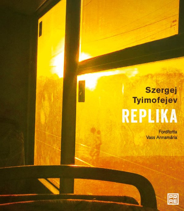 Szergej Tyimofejev: Replika