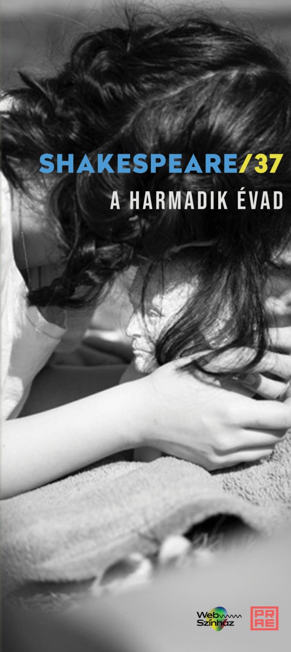 Shakespeare37 – A harmadik évad