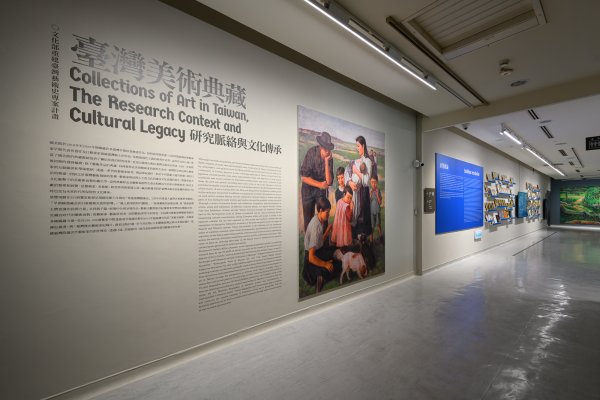 20240325_A Pluralistic Art History for Future Generations_0002_Small