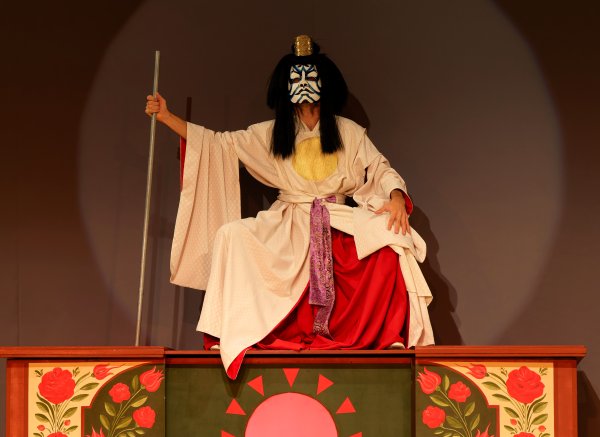 japán