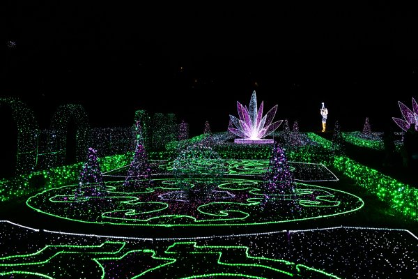 Lumina Park - Forrás: Lumina Park