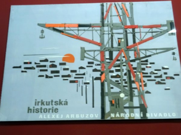 Az Irkutszki történet plakátja