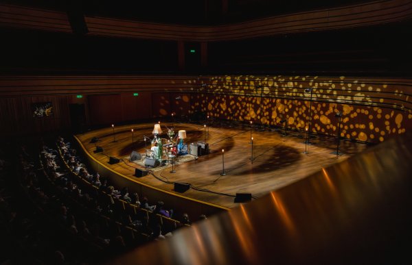 Ichiko Aoba és közönsége