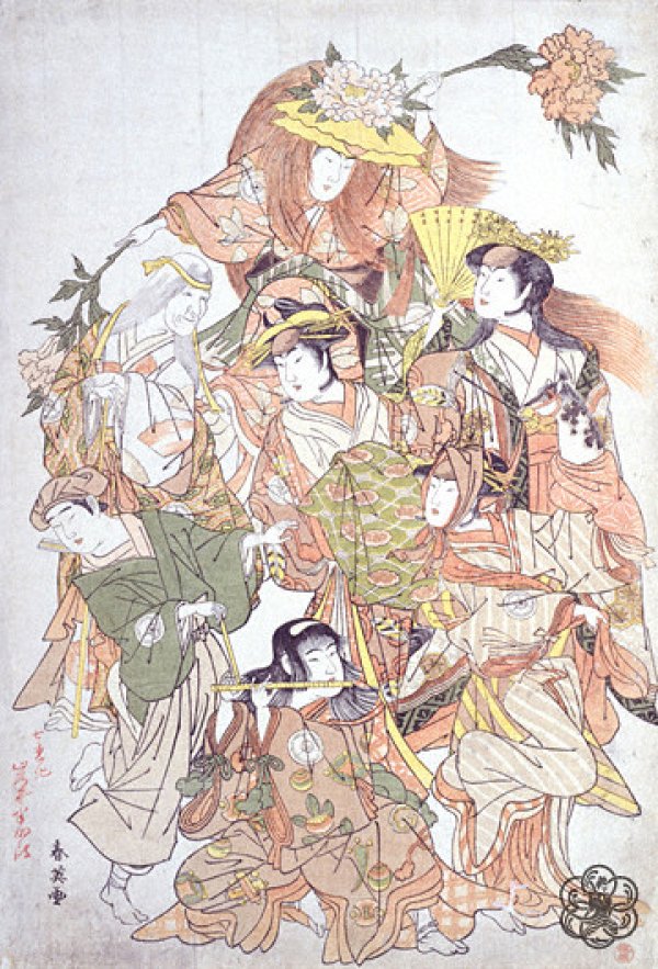 Kacukava Sun’ei: Nanaeginu azuma hinagata