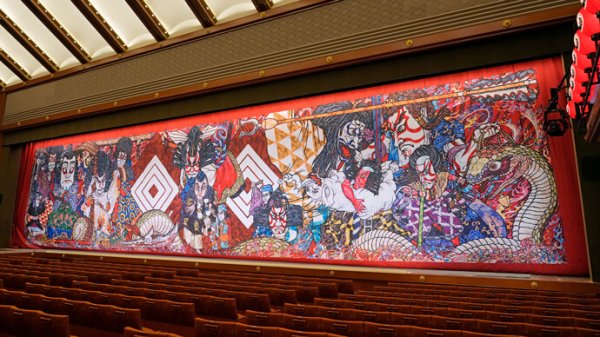 A Kabuki dzsúhacsiban tizennyolc főszerepét megjelenítő ivai maku