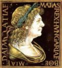 Mátyás király Mátyás király