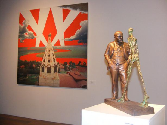 lenin és geacometti