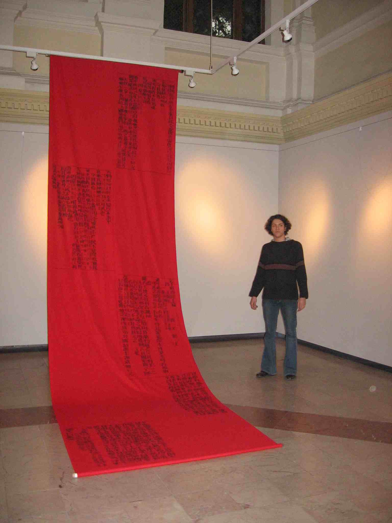 2006.dec.6. 18.00 - Magyar Képzőművészeti Egyetem aula: JI-KING kiállítás MEGNYITÓ