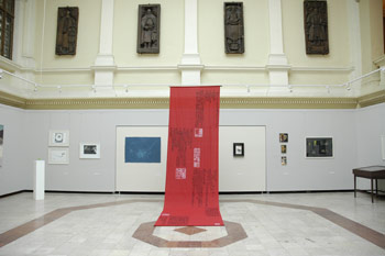 tao te king versek - Wang Pi kommentárjaival 1875-ös hupei kiadás nyomán - 1,5m X 5 m